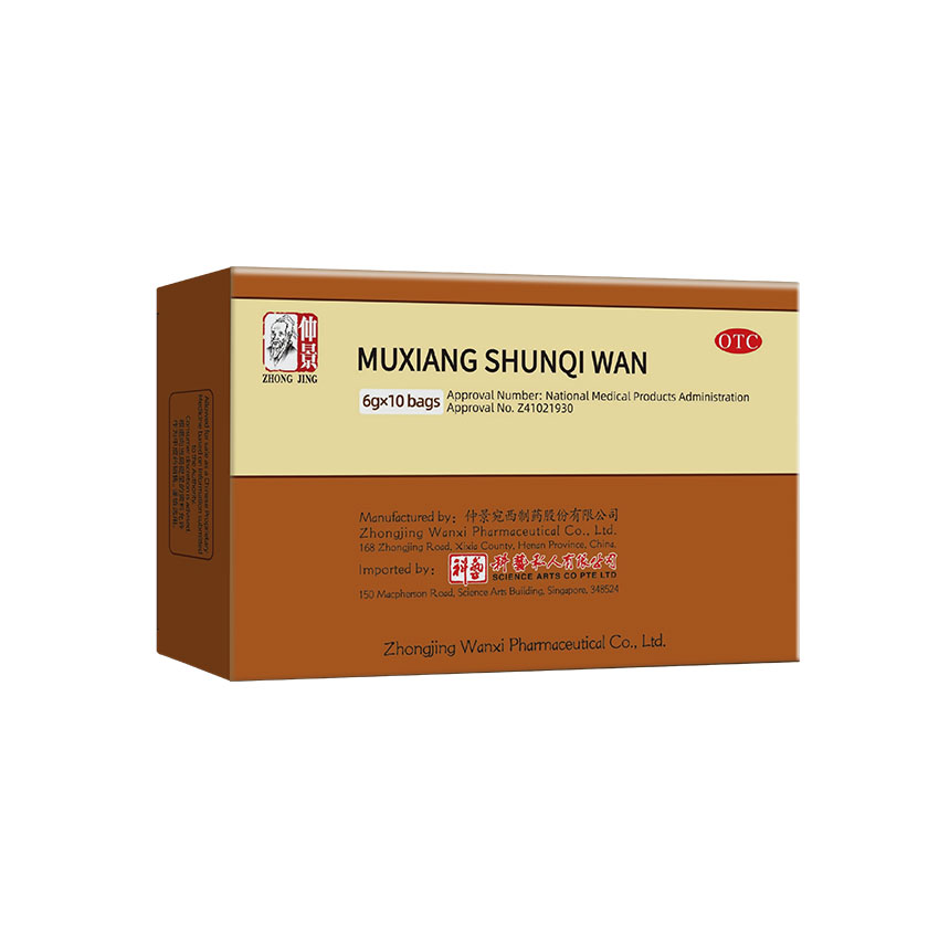 Zhong Jing Muxiang Shunqi Wan (6g X 10 bags)